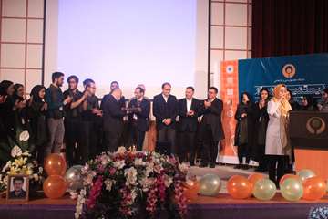 سمینار ستون فقرات